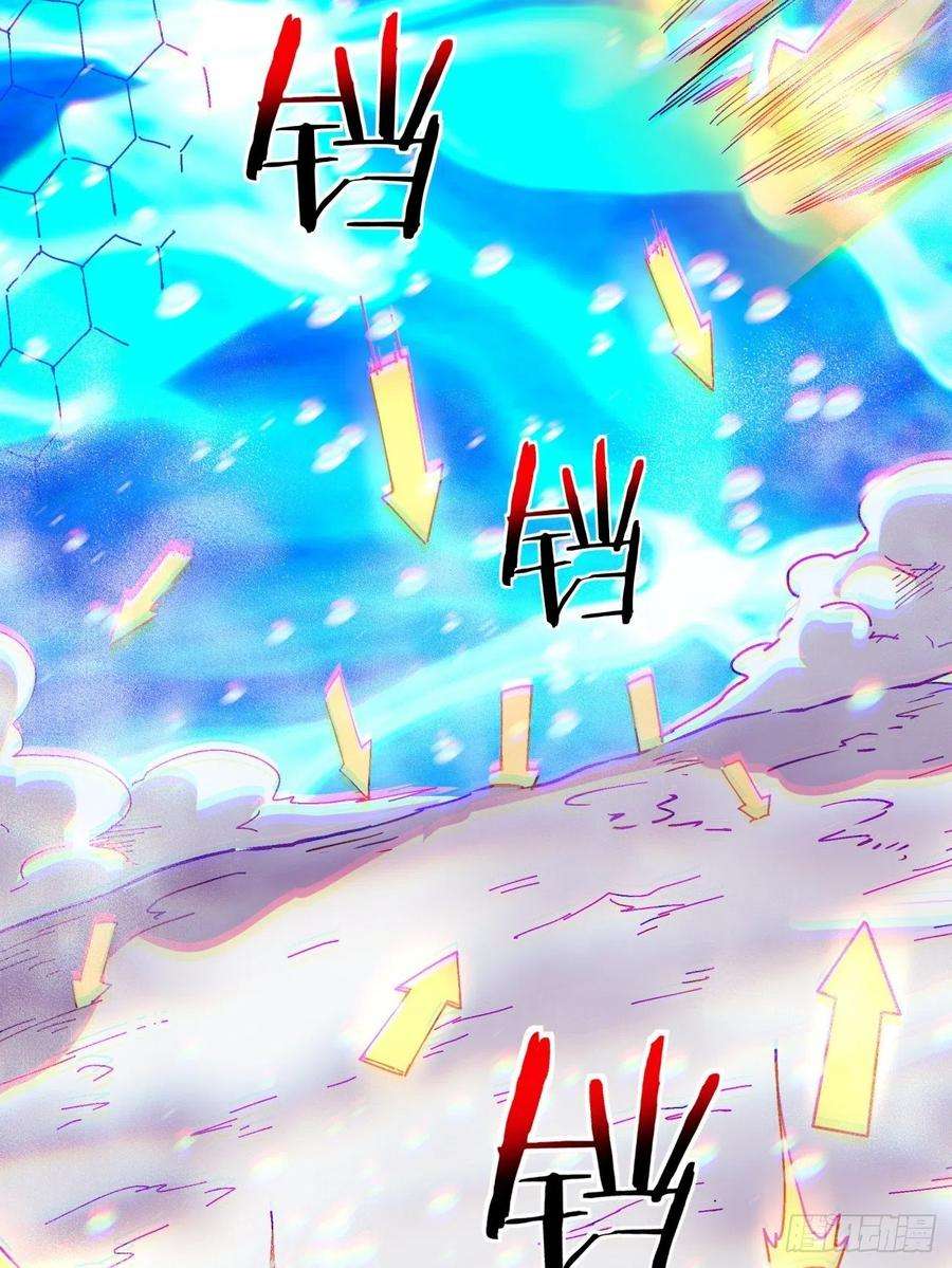 身为首富的我真不想重生啊五十一话 谁干的？