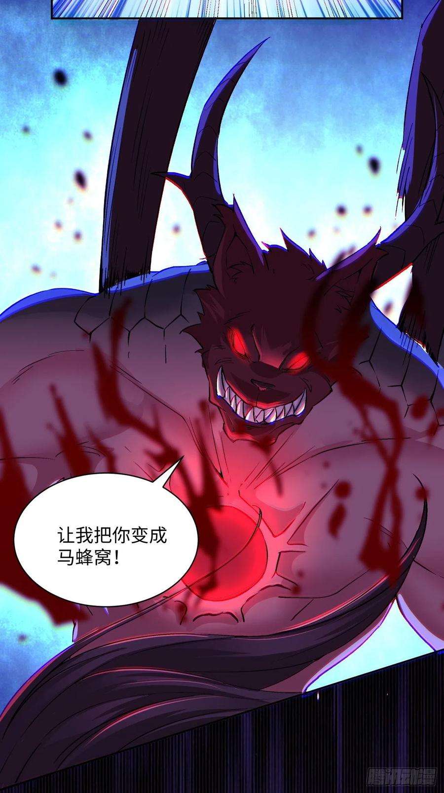 身为首富的我真不想重生啊五十一话 谁干的？