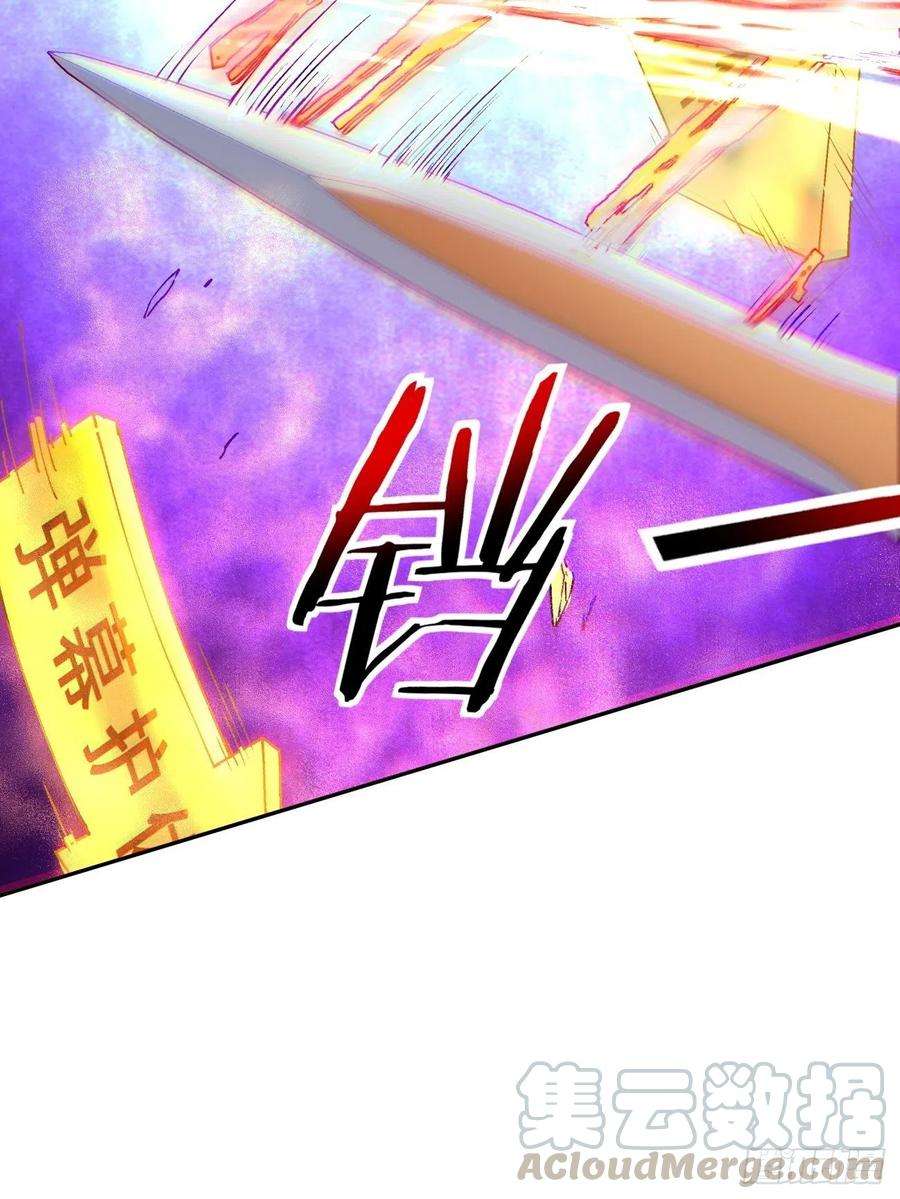 身为首富的我真不想重生啊五十一话 谁干的？