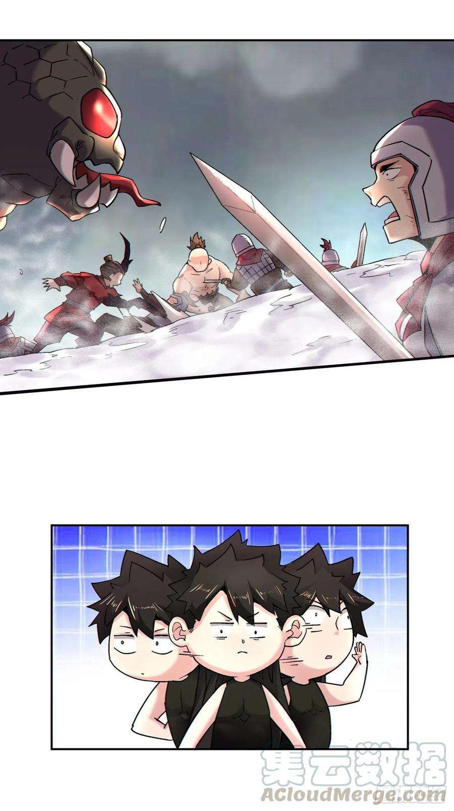 身为首富的我真不想重生啊五十一话 谁干的？