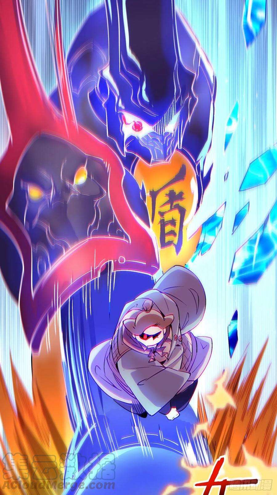 身为首富的我真不想重生啊五十一话 谁干的？