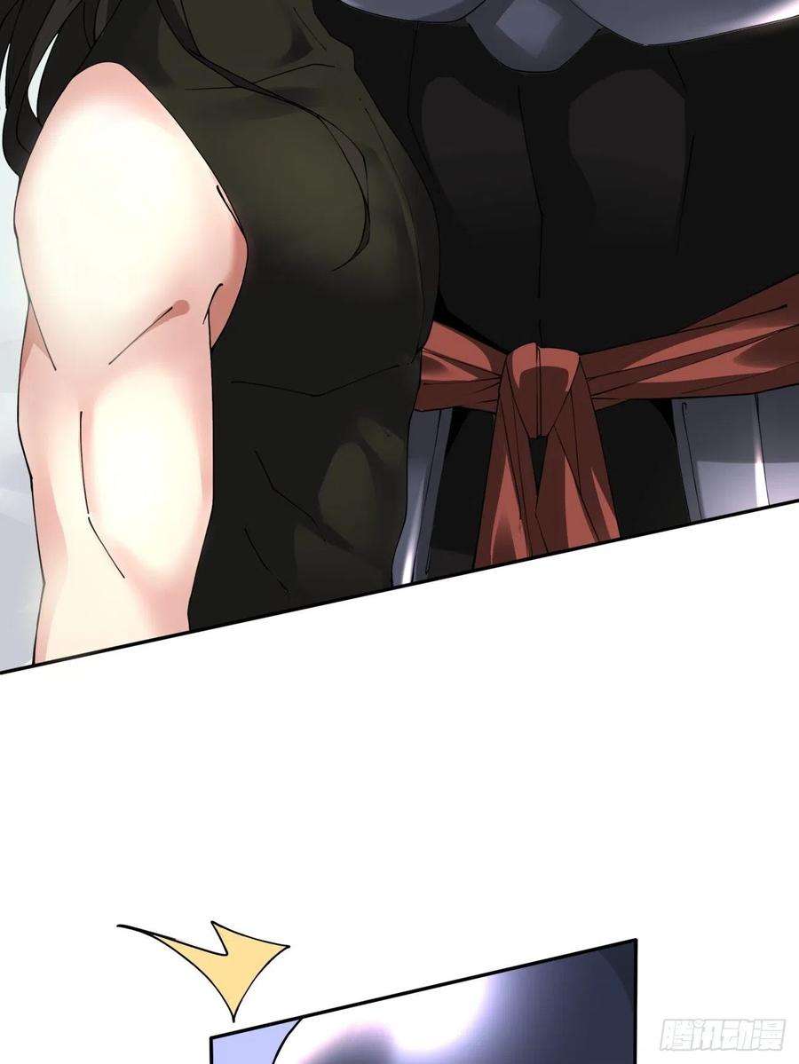 身为首富的我真不想重生啊五十一话 谁干的？