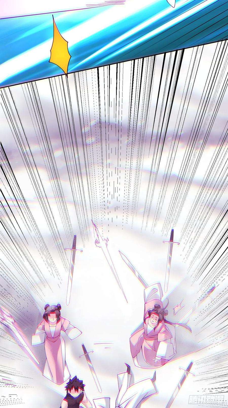 身为首富的我真不想重生啊五十二话 你的绝招我来教