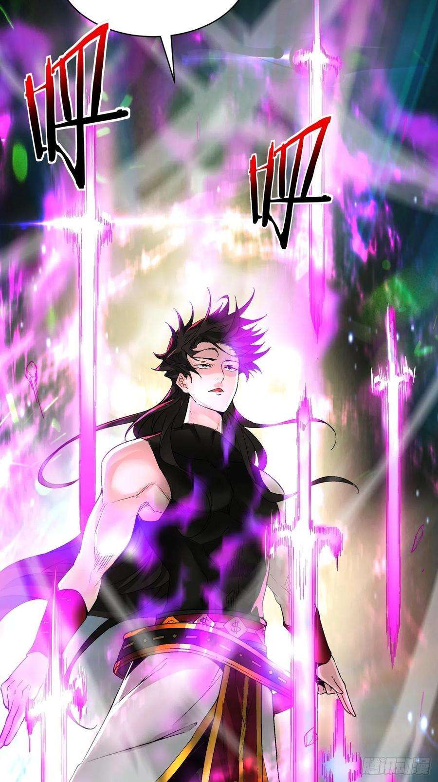 身为首富的我真不想重生啊五十二话 你的绝招我来教