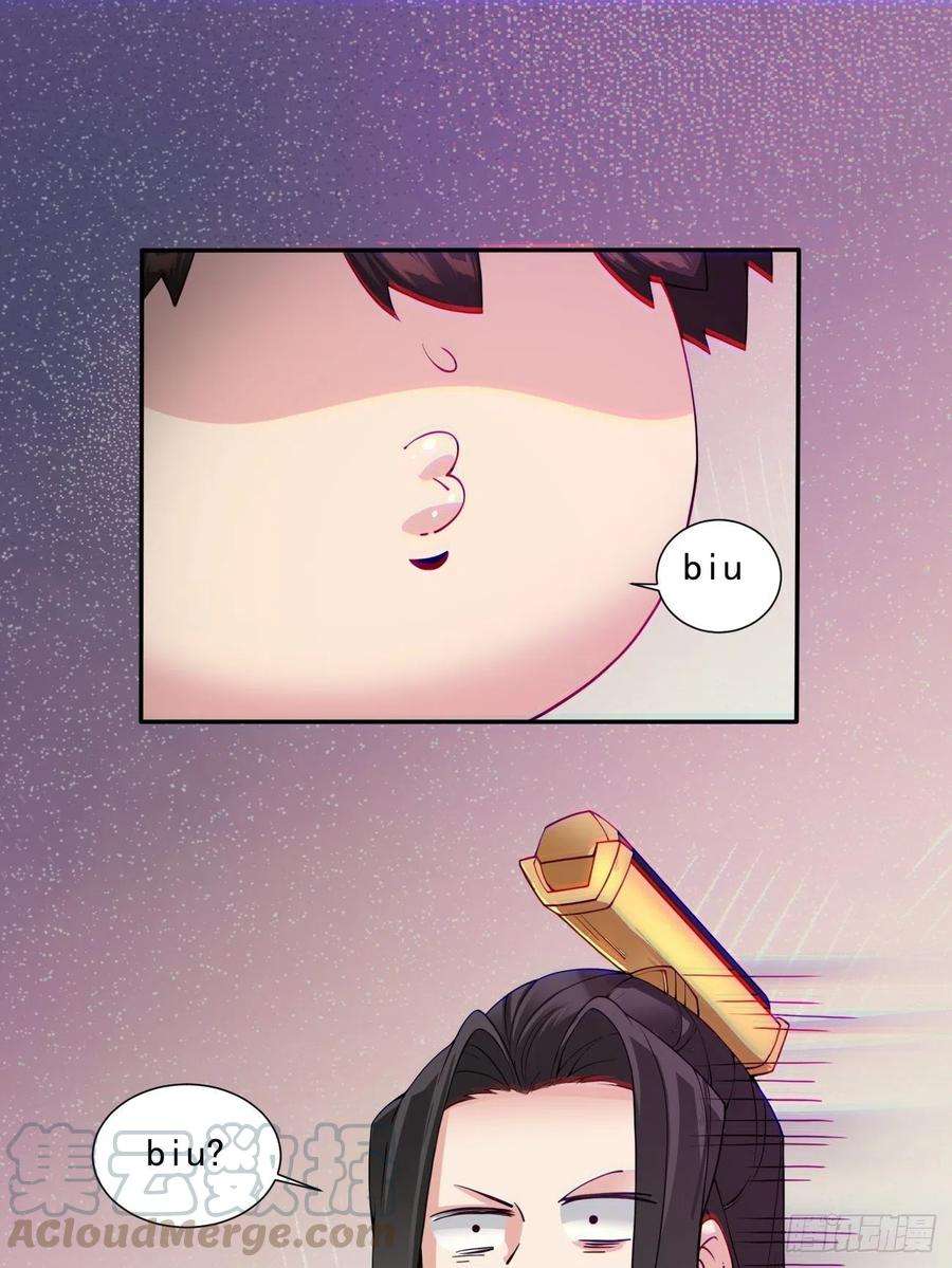 身为首富的我真不想重生啊五十二话 你的绝招我来教