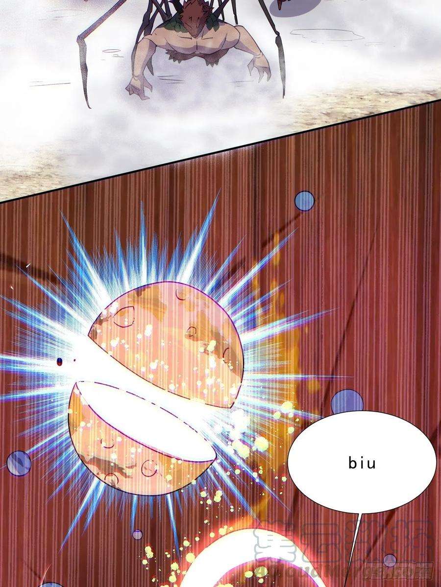 身为首富的我真不想重生啊五十二话 你的绝招我来教