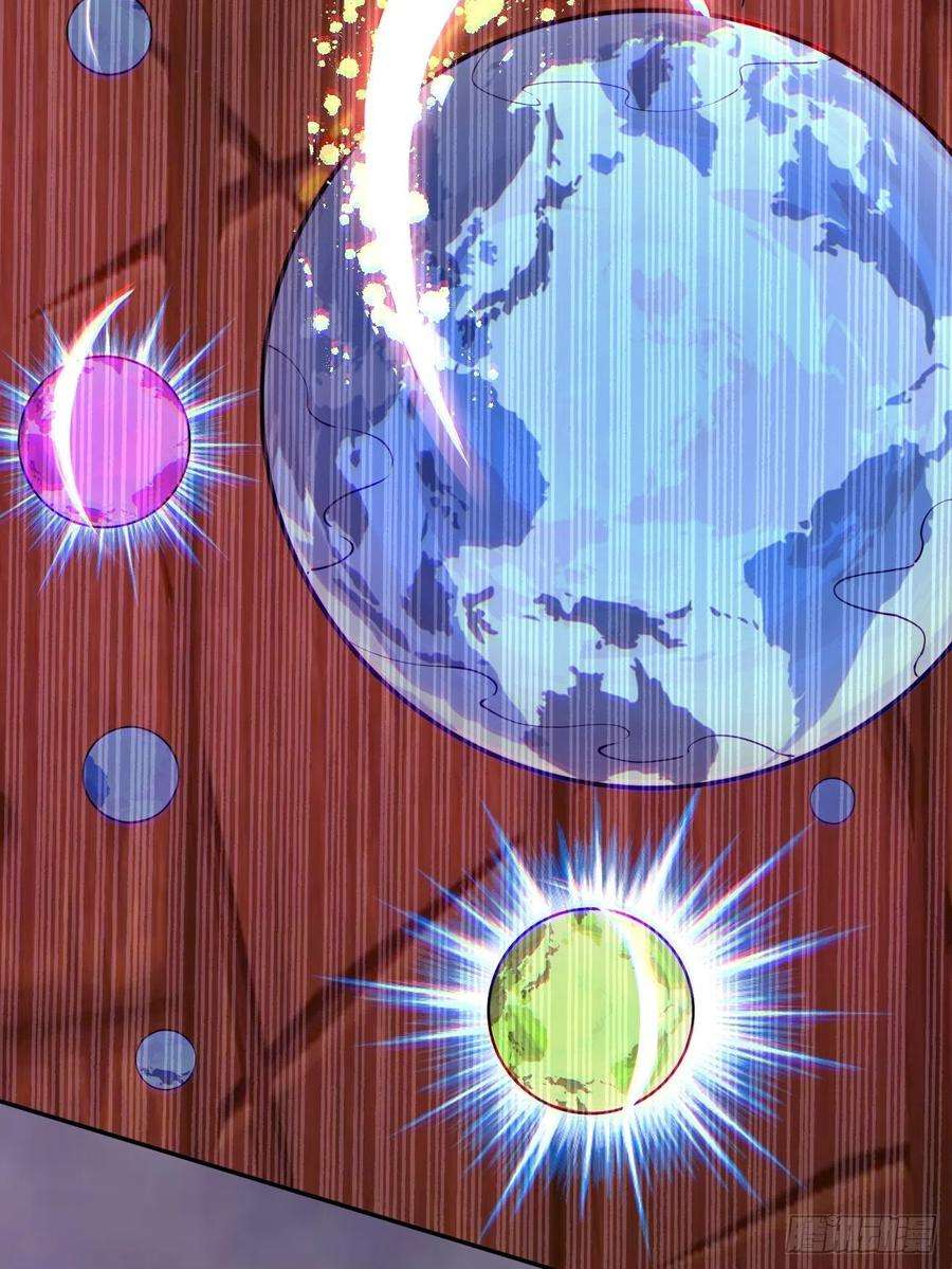 身为首富的我真不想重生啊五十二话 你的绝招我来教