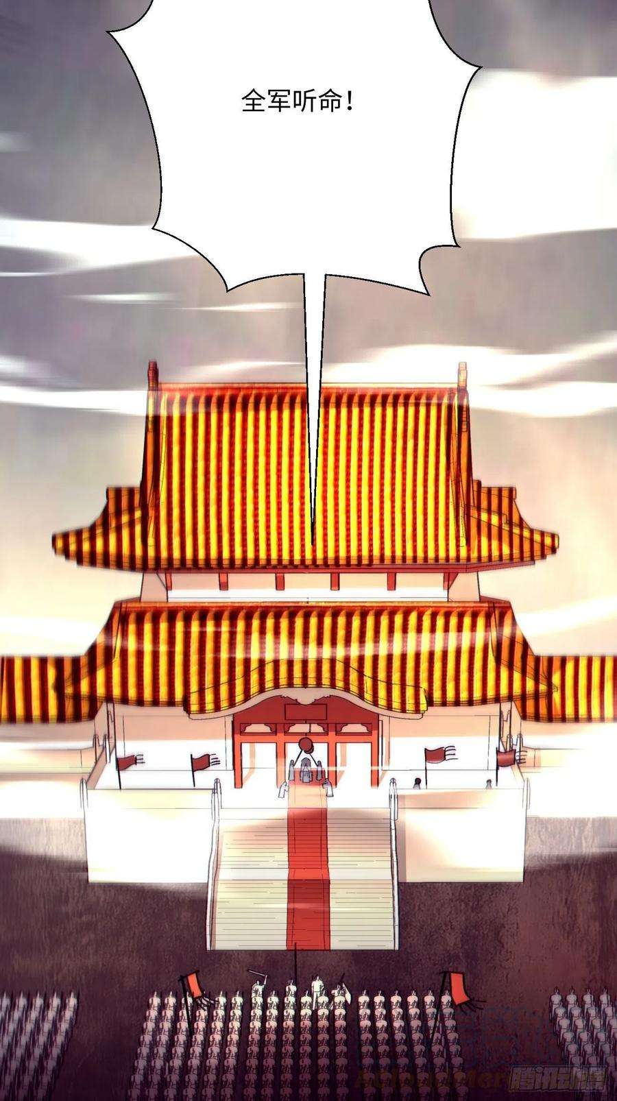 身为首富的我真不想重生啊五十二话 你的绝招我来教