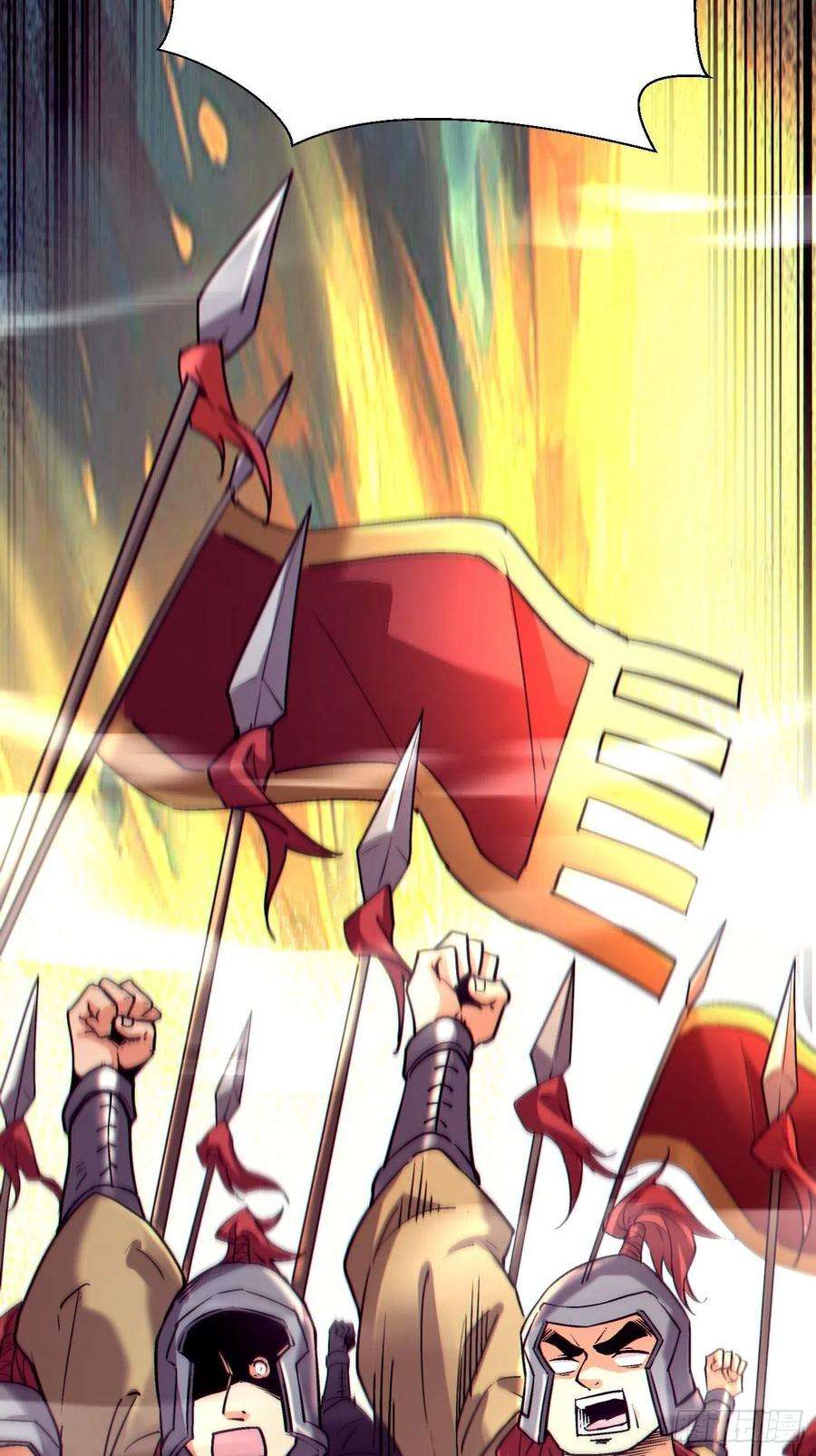 身为首富的我真不想重生啊五十二话 你的绝招我来教