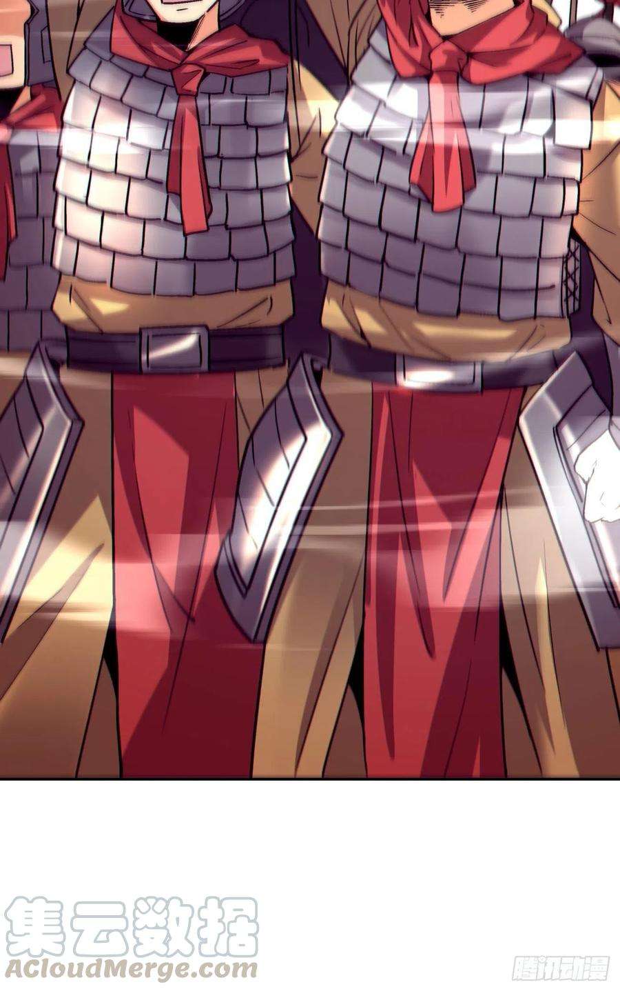 身为首富的我真不想重生啊五十二话 你的绝招我来教