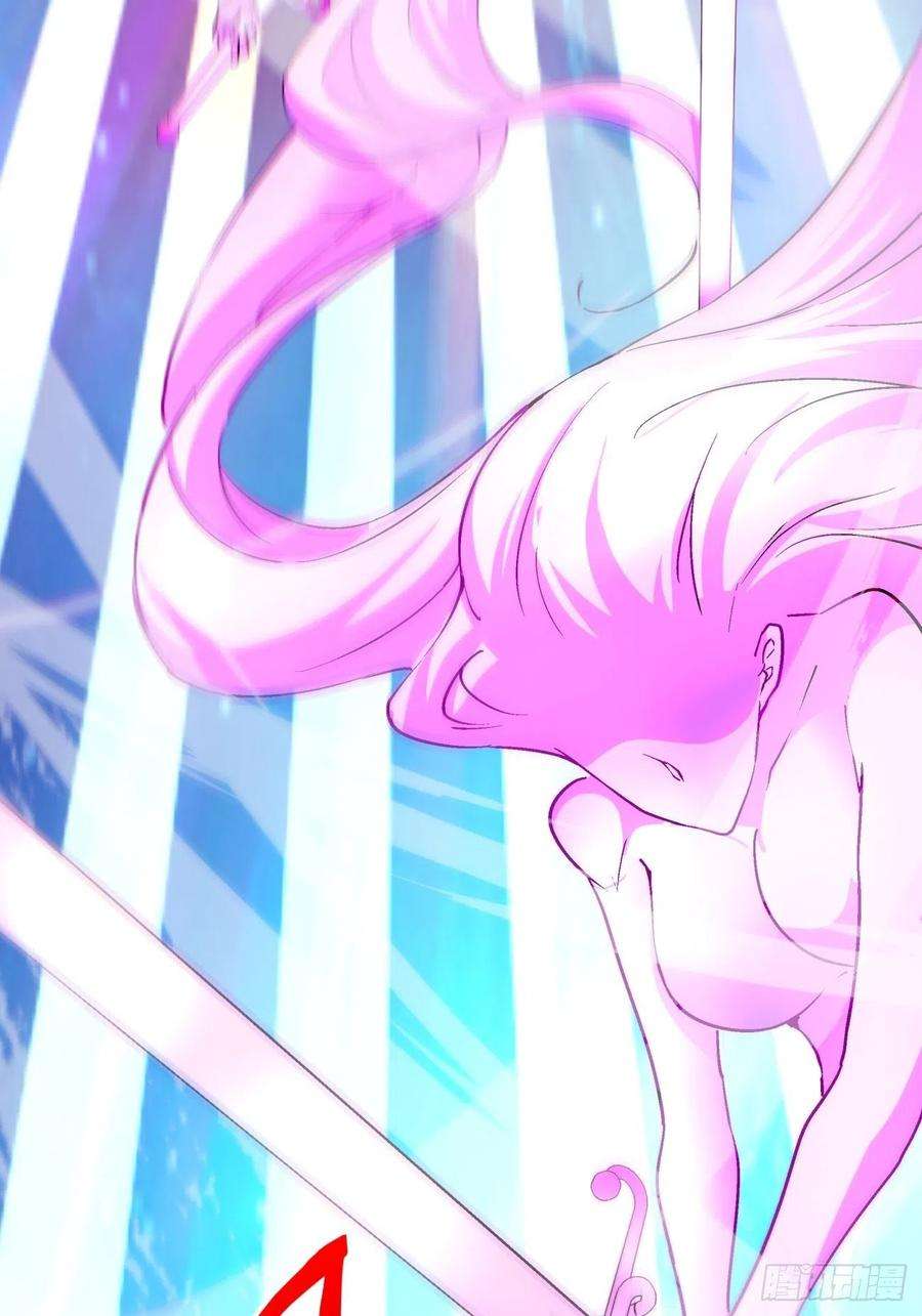 身为首富的我真不想重生啊五十三话 来自大陆的剑气