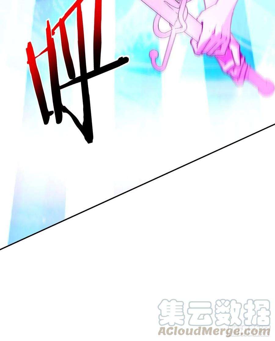 身为首富的我真不想重生啊五十三话 来自大陆的剑气