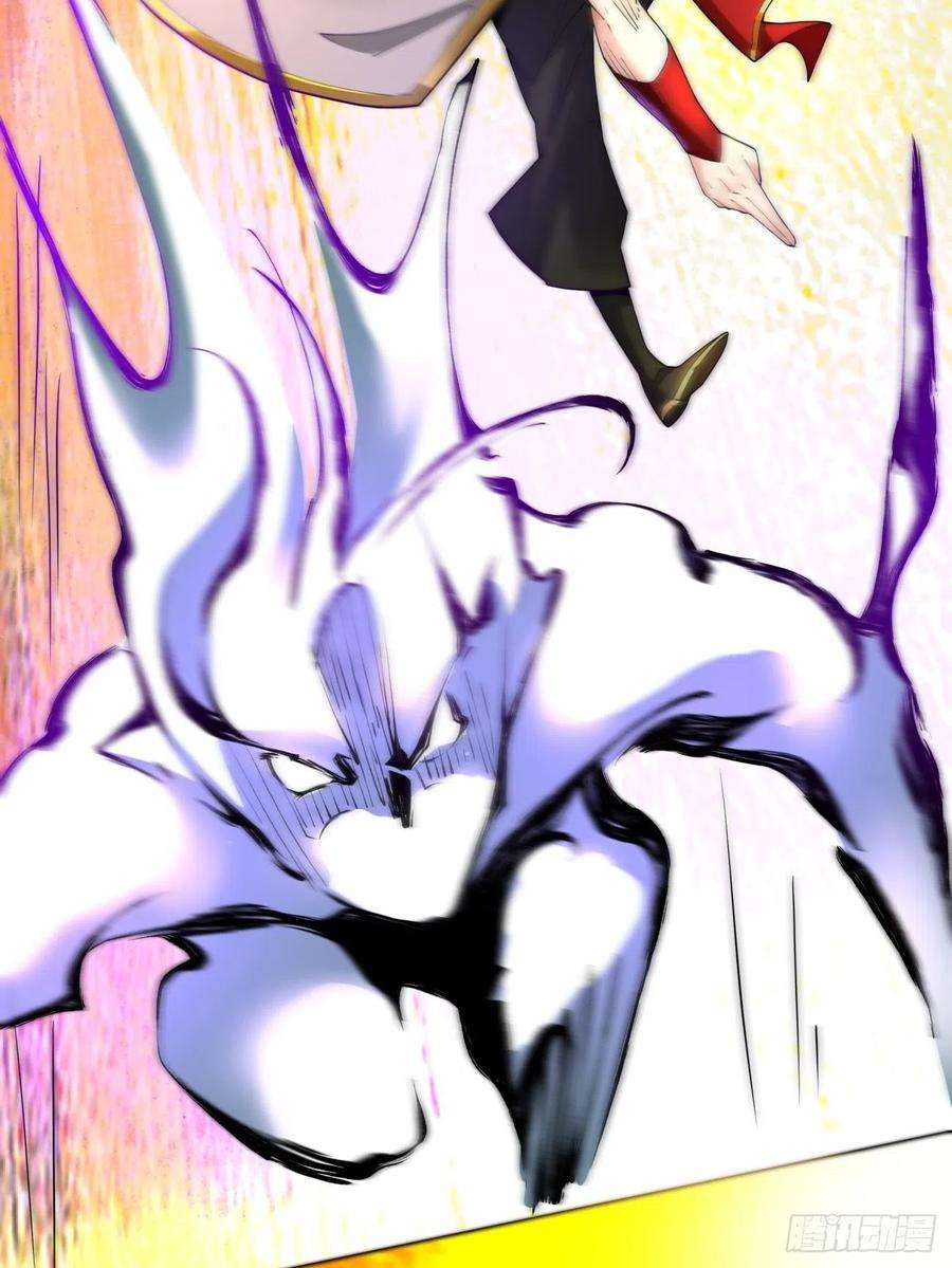 身为首富的我真不想重生啊五十三话 来自大陆的剑气