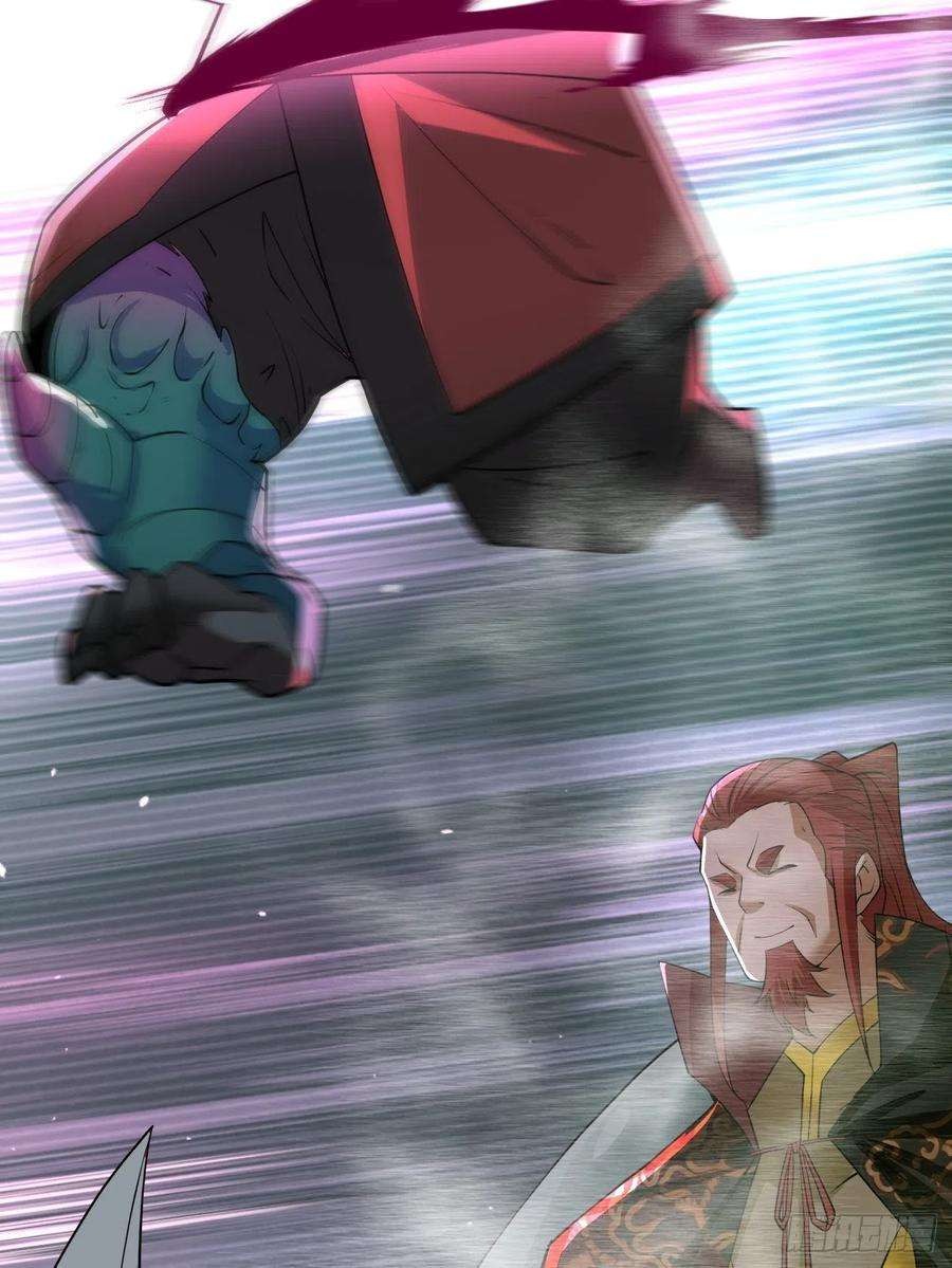 身为首富的我真不想重生啊五十三话 来自大陆的剑气