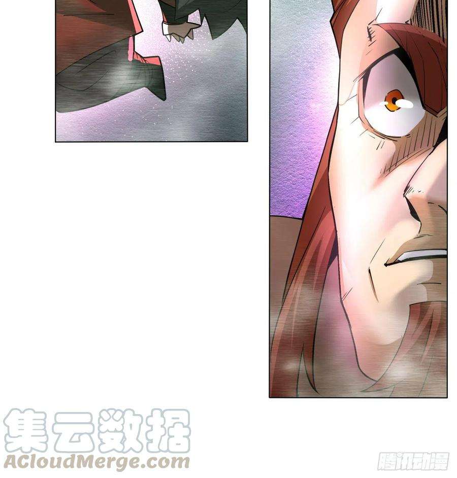 身为首富的我真不想重生啊五十三话 来自大陆的剑气