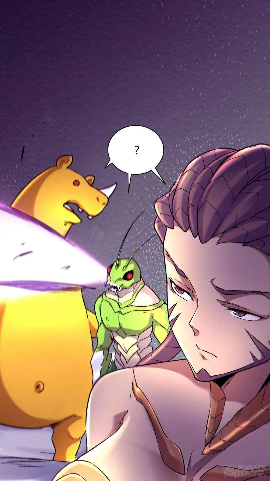 身为首富的我真不想重生啊五十三话 来自大陆的剑气