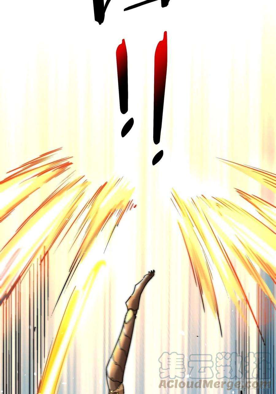 身为首富的我真不想重生啊五十三话 来自大陆的剑气