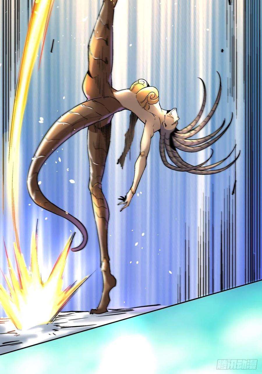 身为首富的我真不想重生啊五十三话 来自大陆的剑气