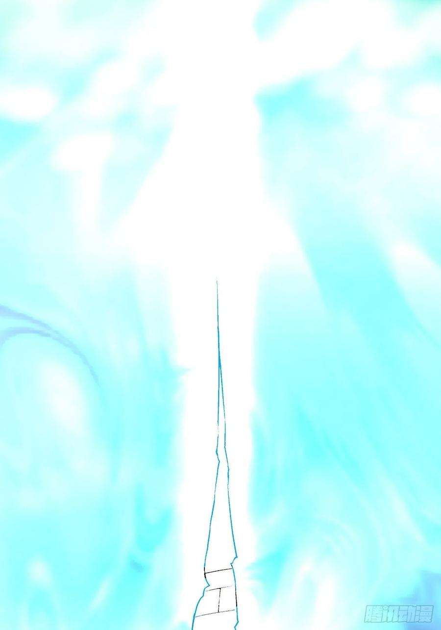 身为首富的我真不想重生啊五十三话 来自大陆的剑气