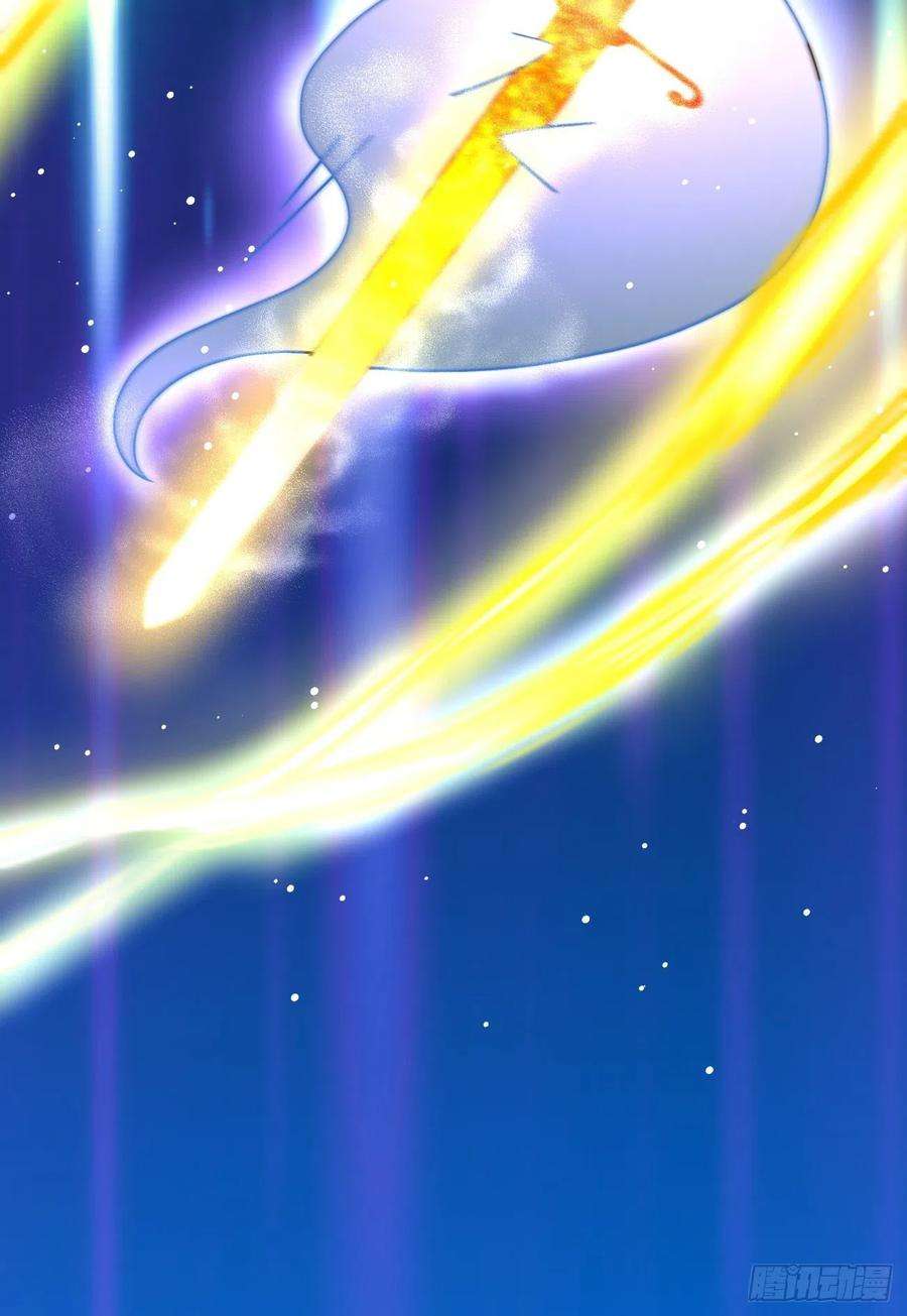 身为首富的我真不想重生啊五十三话 来自大陆的剑气