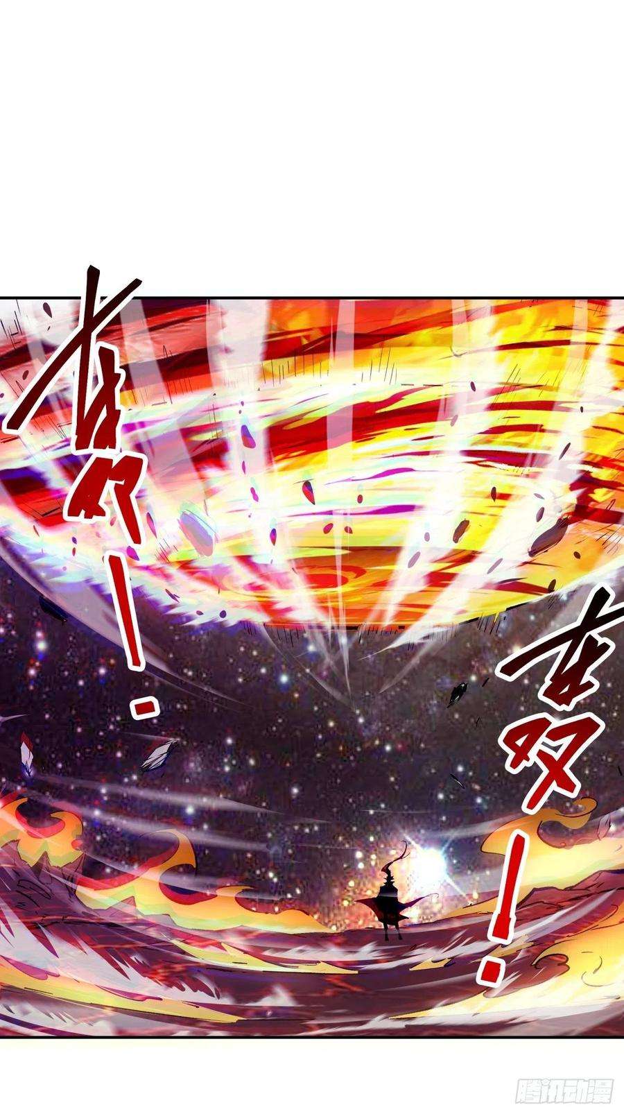 身为首富的我真不想重生啊五十四话 怪兽来袭