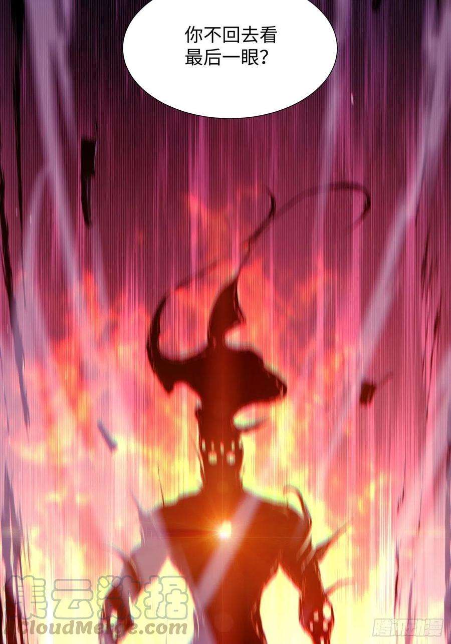 身为首富的我真不想重生啊五十四话 怪兽来袭