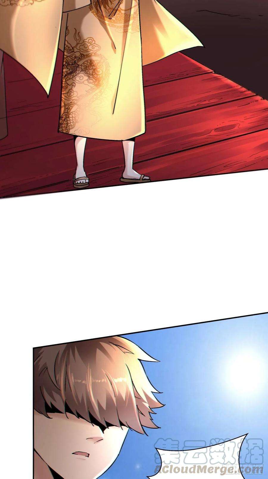 身为首富的我真不想重生啊五十四话 怪兽来袭