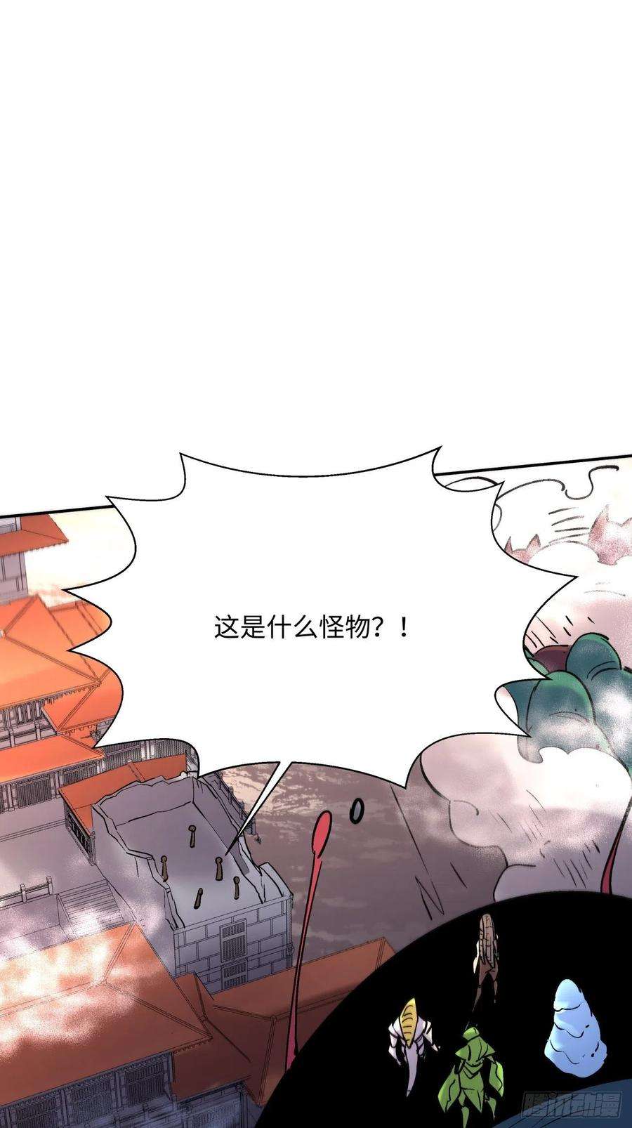 身为首富的我真不想重生啊五十四话 怪兽来袭