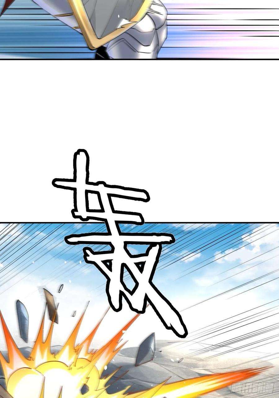 身为首富的我真不想重生啊五十五话 跟我来