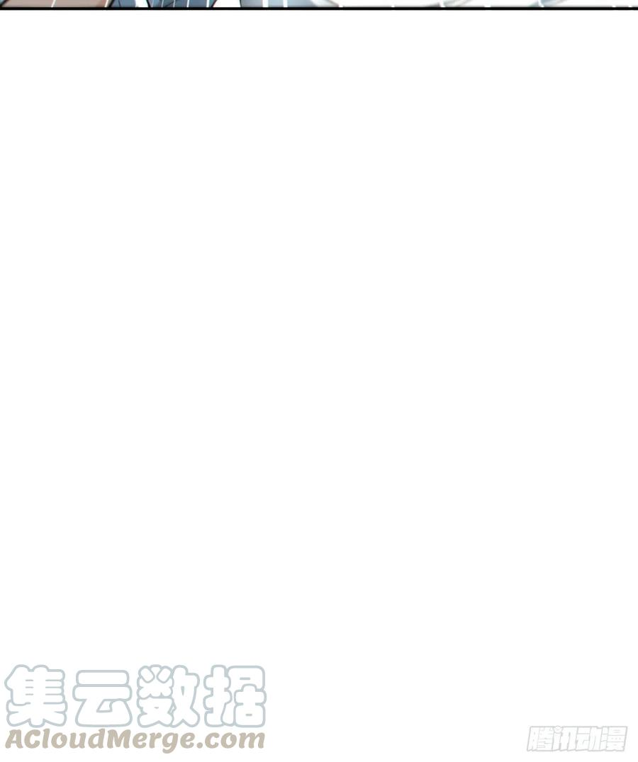 身为首富的我真不想重生啊五十五话 跟我来