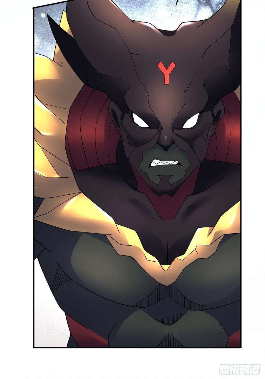 身为首富的我真不想重生啊五十六话 我们话去