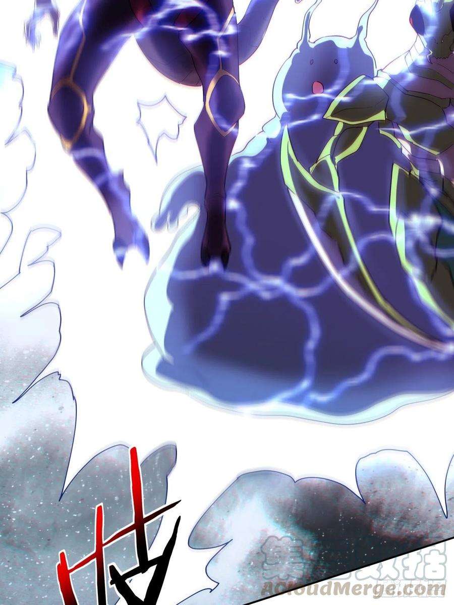 身为首富的我真不想重生啊五十七话 血魂石订单已送达