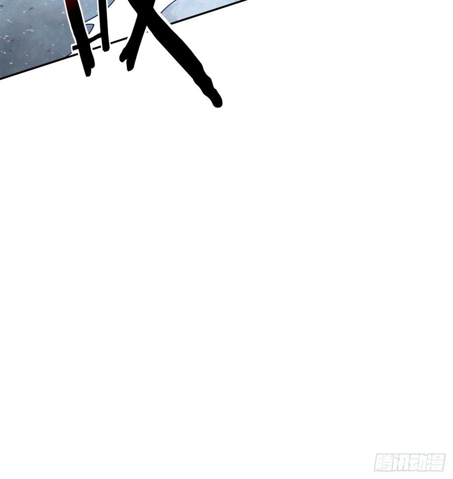 身为首富的我真不想重生啊五十七话 血魂石订单已送达