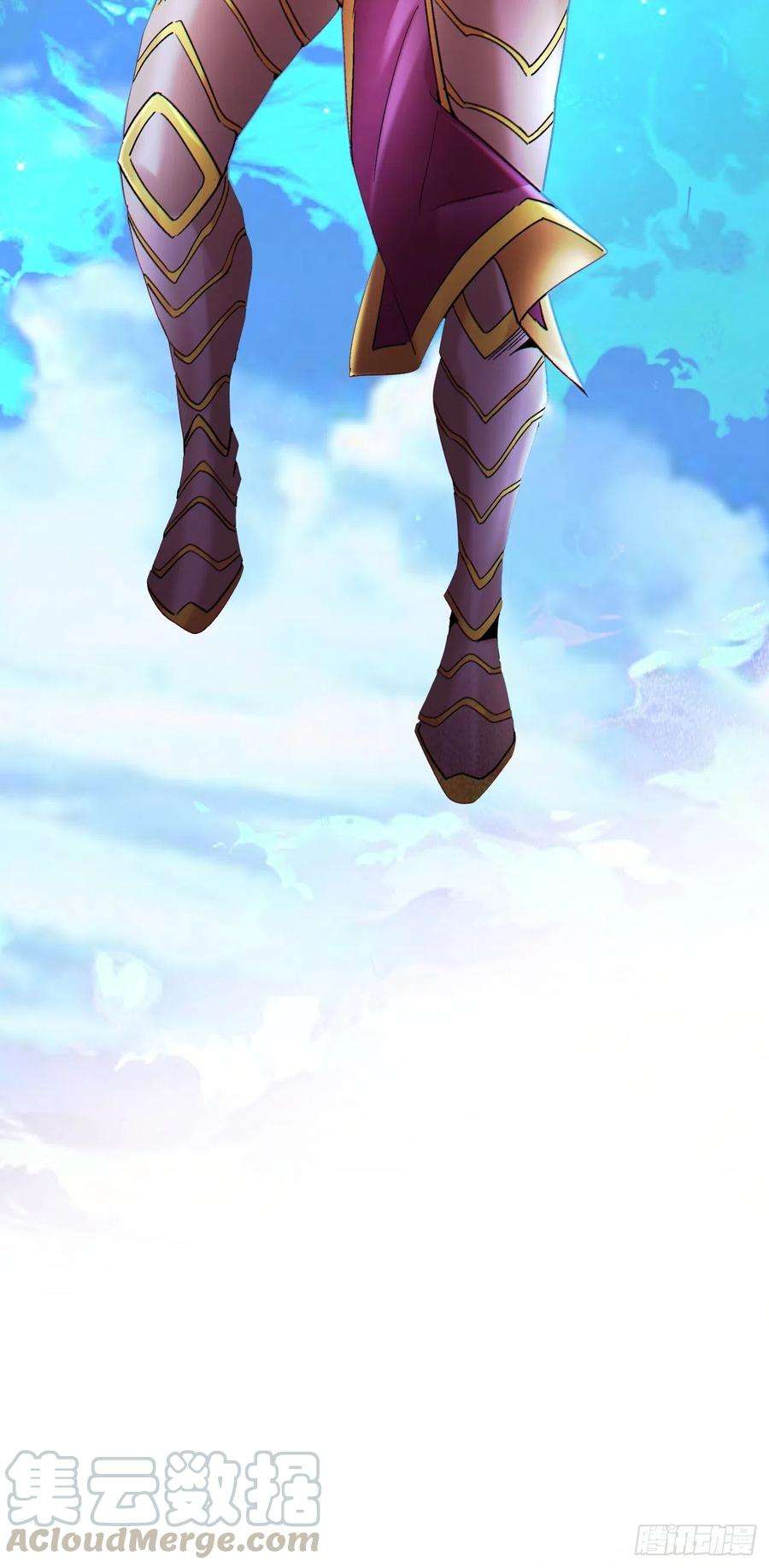 身为首富的我真不想重生啊五十七话 血魂石订单已送达