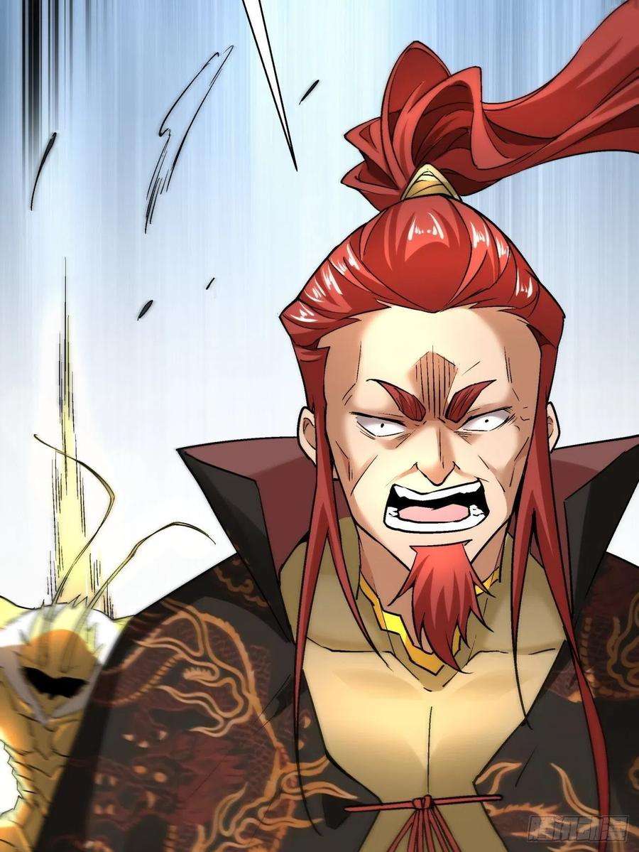 身为首富的我真不想重生啊五十八话 排队送