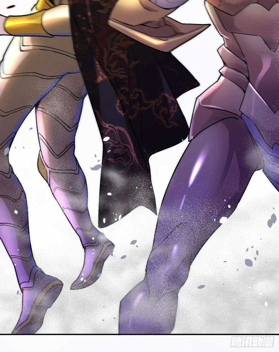 身为首富的我真不想重生啊五十八话 排队送