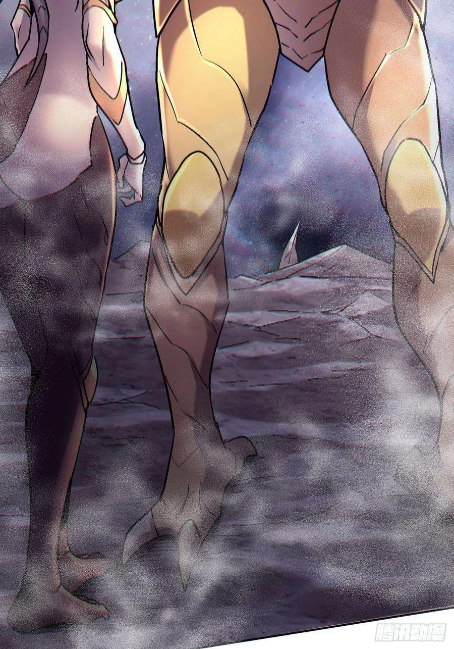 身为首富的我真不想重生啊五十八话 排队送