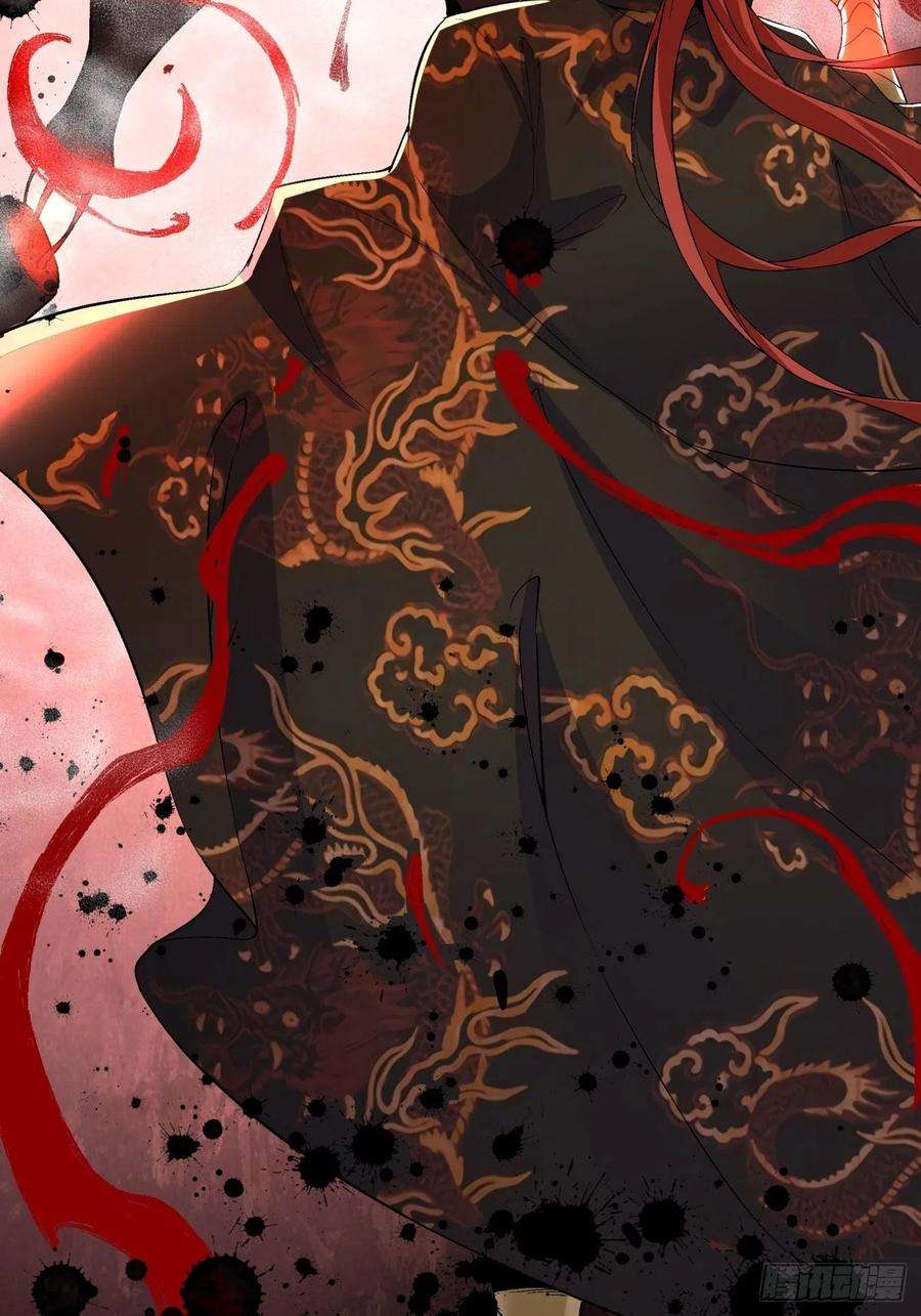 身为首富的我真不想重生啊五十八话 排队送