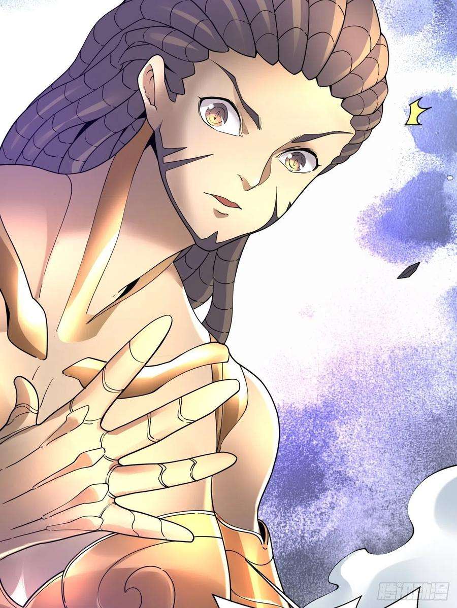 身为首富的我真不想重生啊六十话 血祭