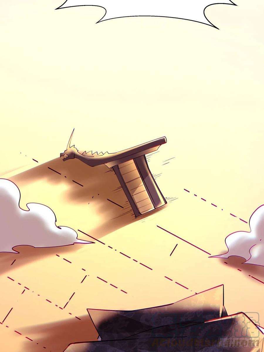 身为首富的我真不想重生啊六十话 血祭