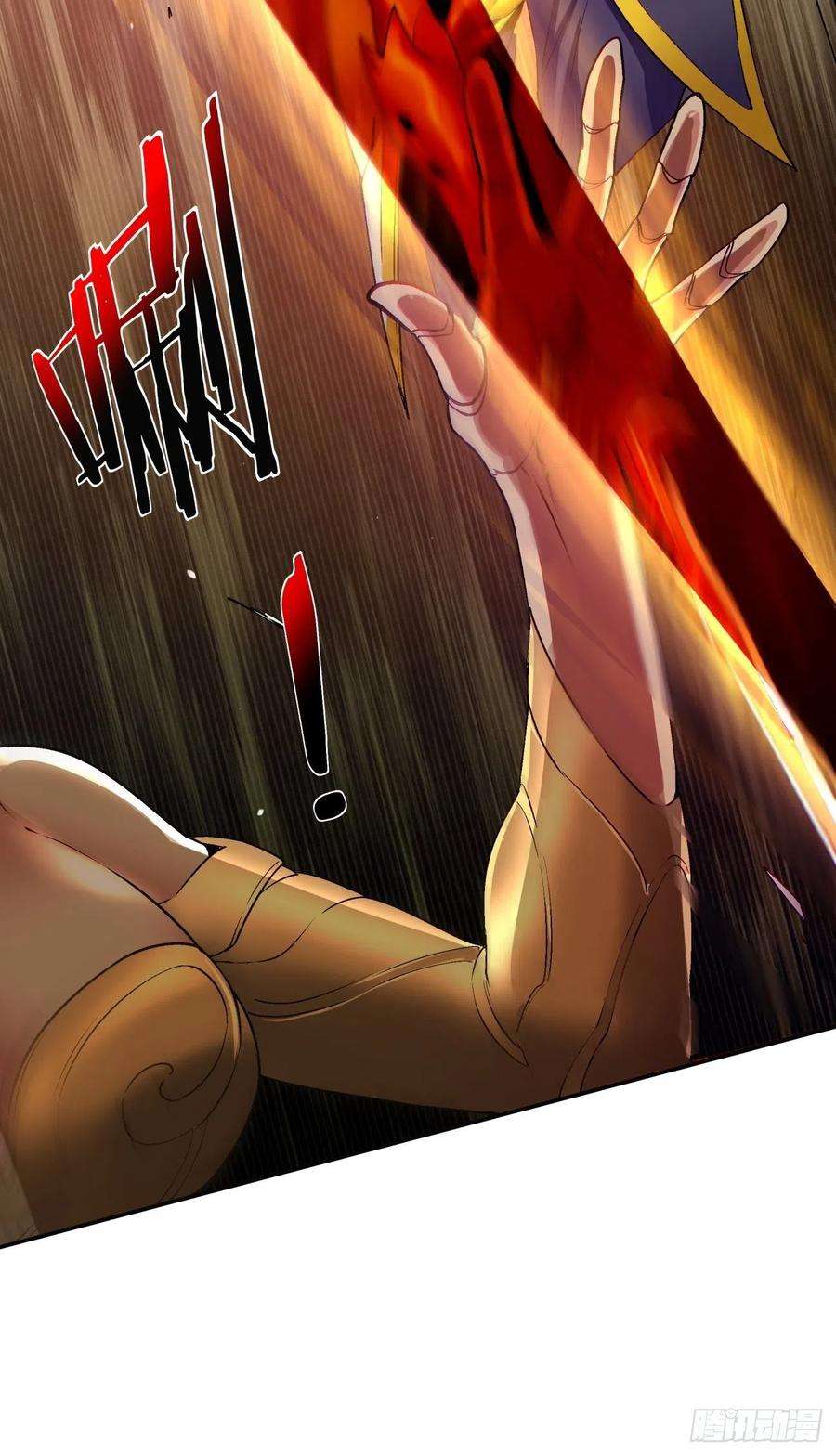 身为首富的我真不想重生啊六十话 血祭