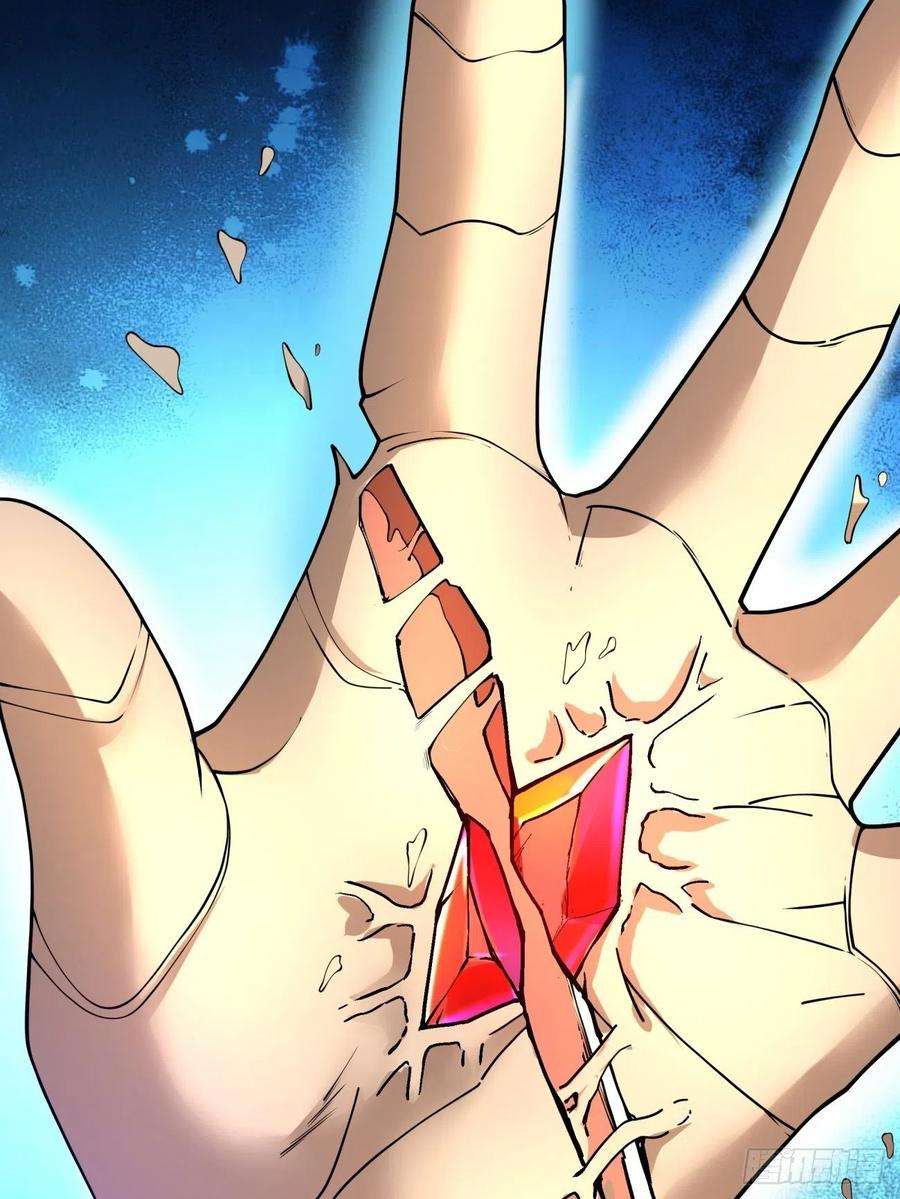 身为首富的我真不想重生啊六十话 血祭