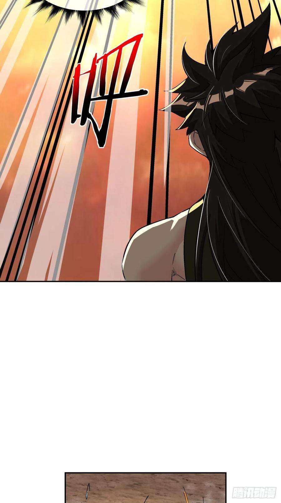 身为首富的我真不想重生啊六十一话 弹幕的力量