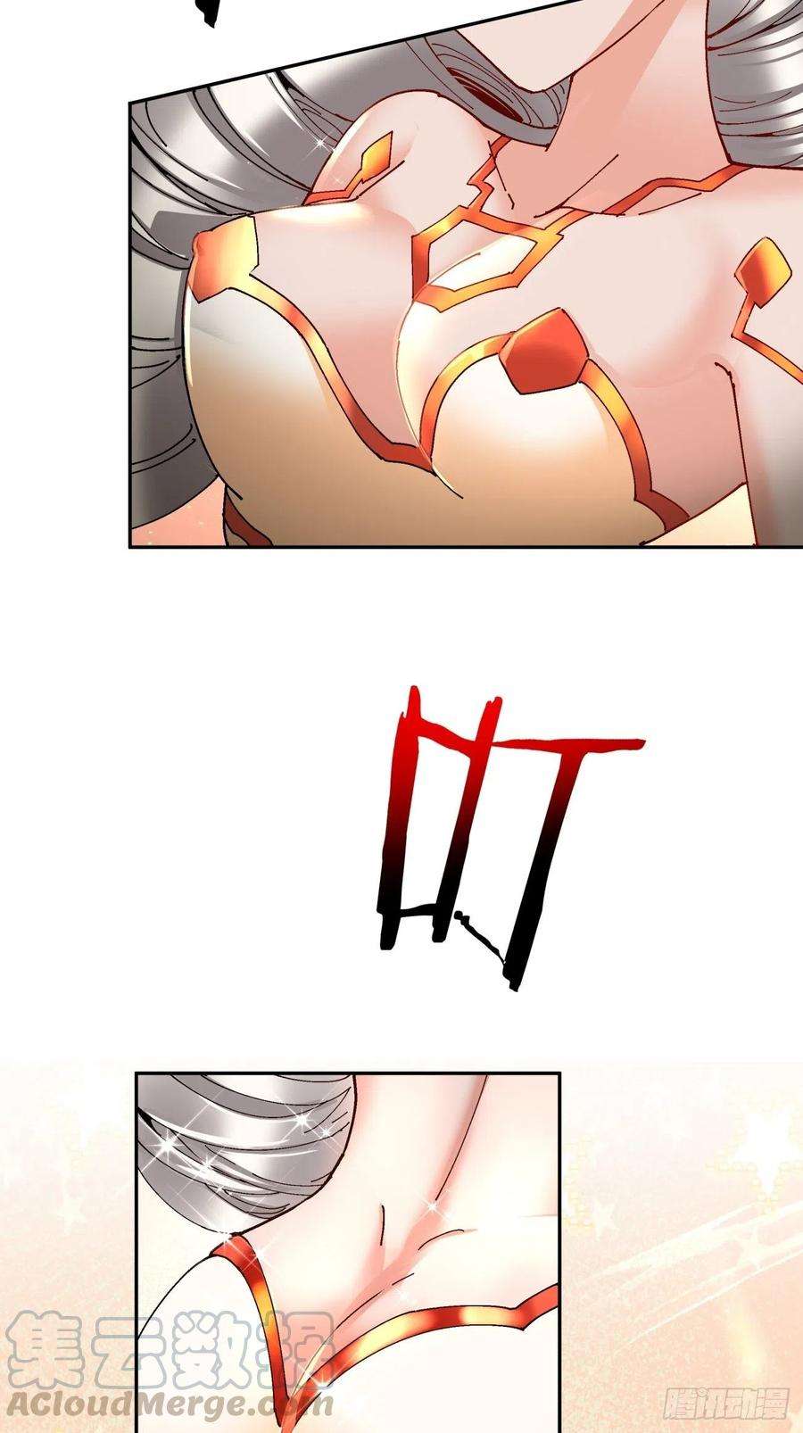 身为首富的我真不想重生啊六十一话 弹幕的力量