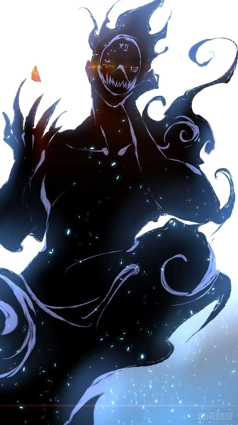 身为首富的我真不想重生啊六十二话 又见面了