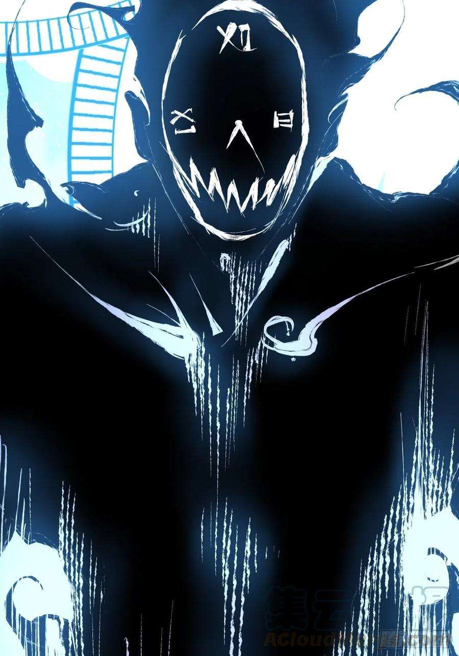 身为首富的我真不想重生啊六十三话 陨落