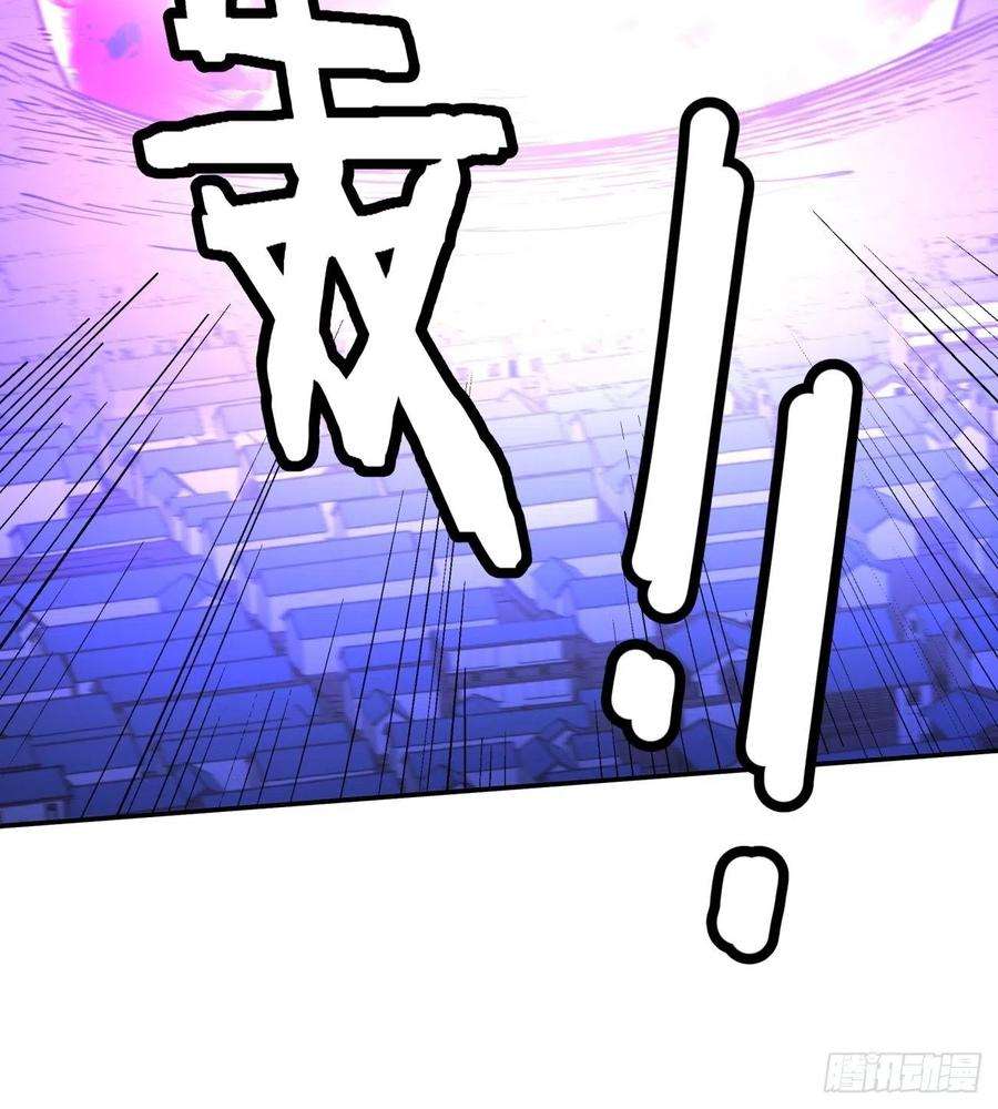 身为首富的我真不想重生啊六十三话 陨落