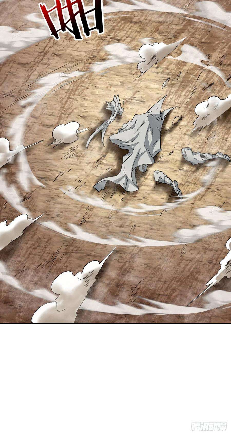 身为首富的我真不想重生啊六十三话 陨落