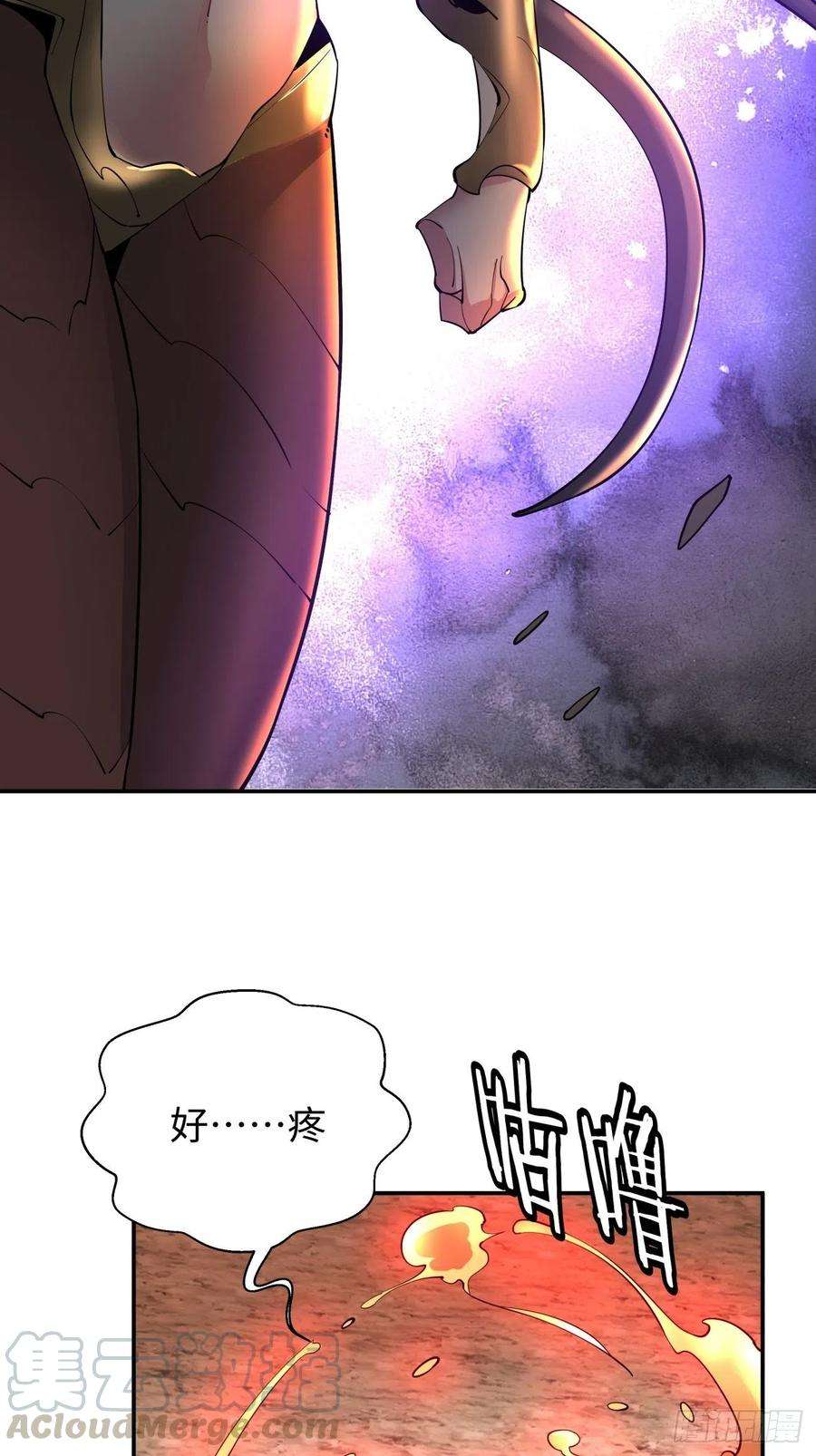 身为首富的我真不想重生啊六十三话 陨落