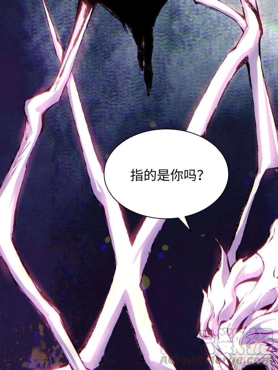 身为首富的我真不想重生啊六十三话 陨落